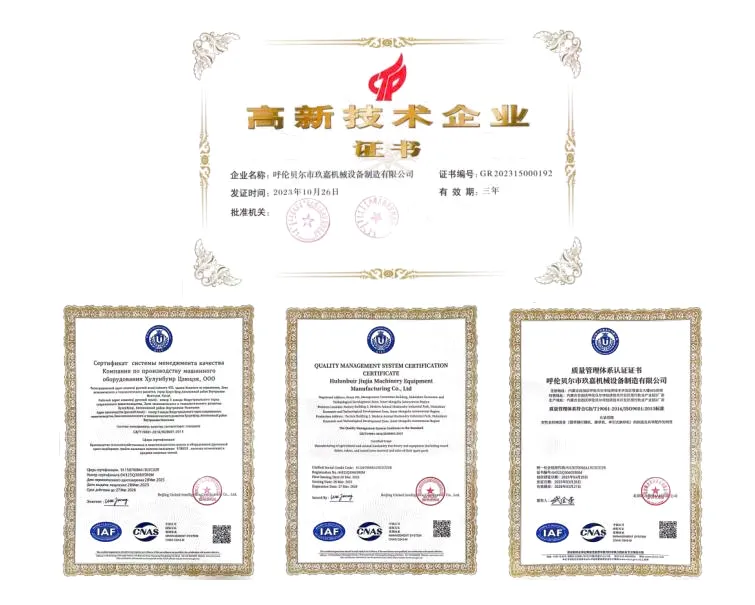 Official certification document awarded to UK Ever-power Gear Coupling Co., Ltd. verifying quality management and gear coupling manufacturing excellence