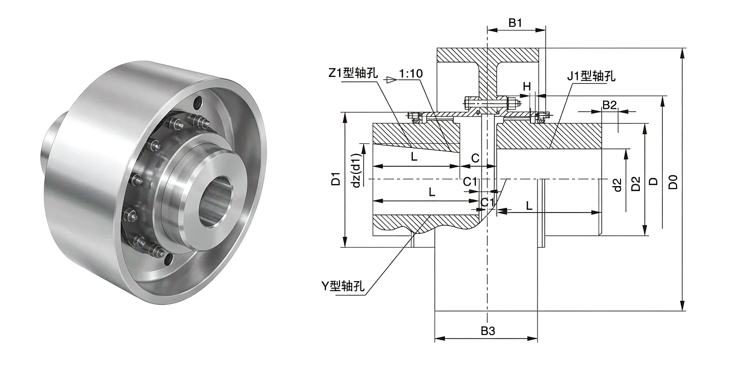 NGCL Drum Shape Gear Coupling Technical Drawing with Dimensions